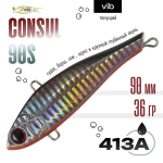 Раттлин TsuYoki CONSUL 90S (90мм, 36гр)