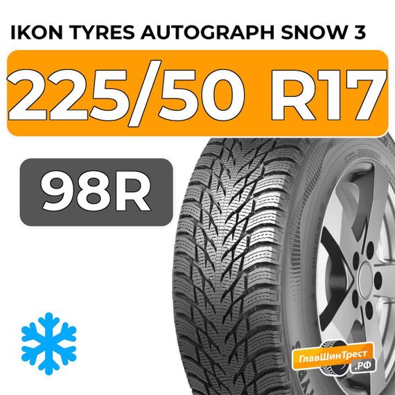 Ikon Tyres Autograph Snow 3 225/50 R17 98R XL