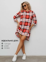 Туника платье удлиненная больших размеров домашняя