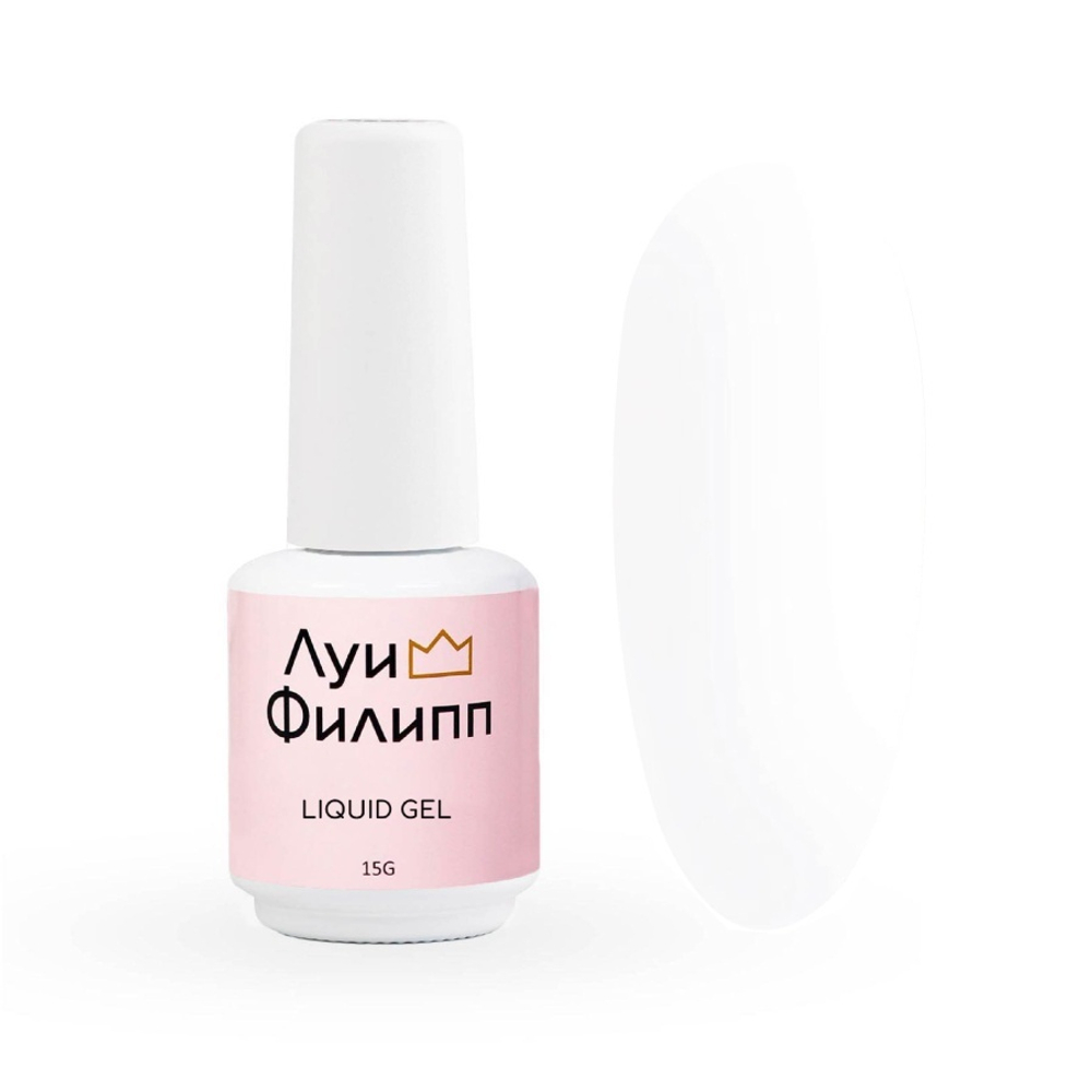 Луи Филипп Nude Liquid Gel 01 - Гель для наращивания и укрепления ногтей, молочный, 15мл