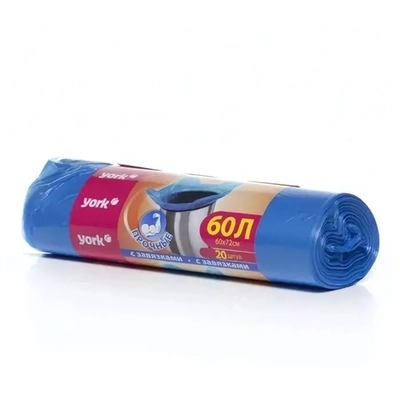 Мешки для мусора с завязками YORK 60л (20шт.)