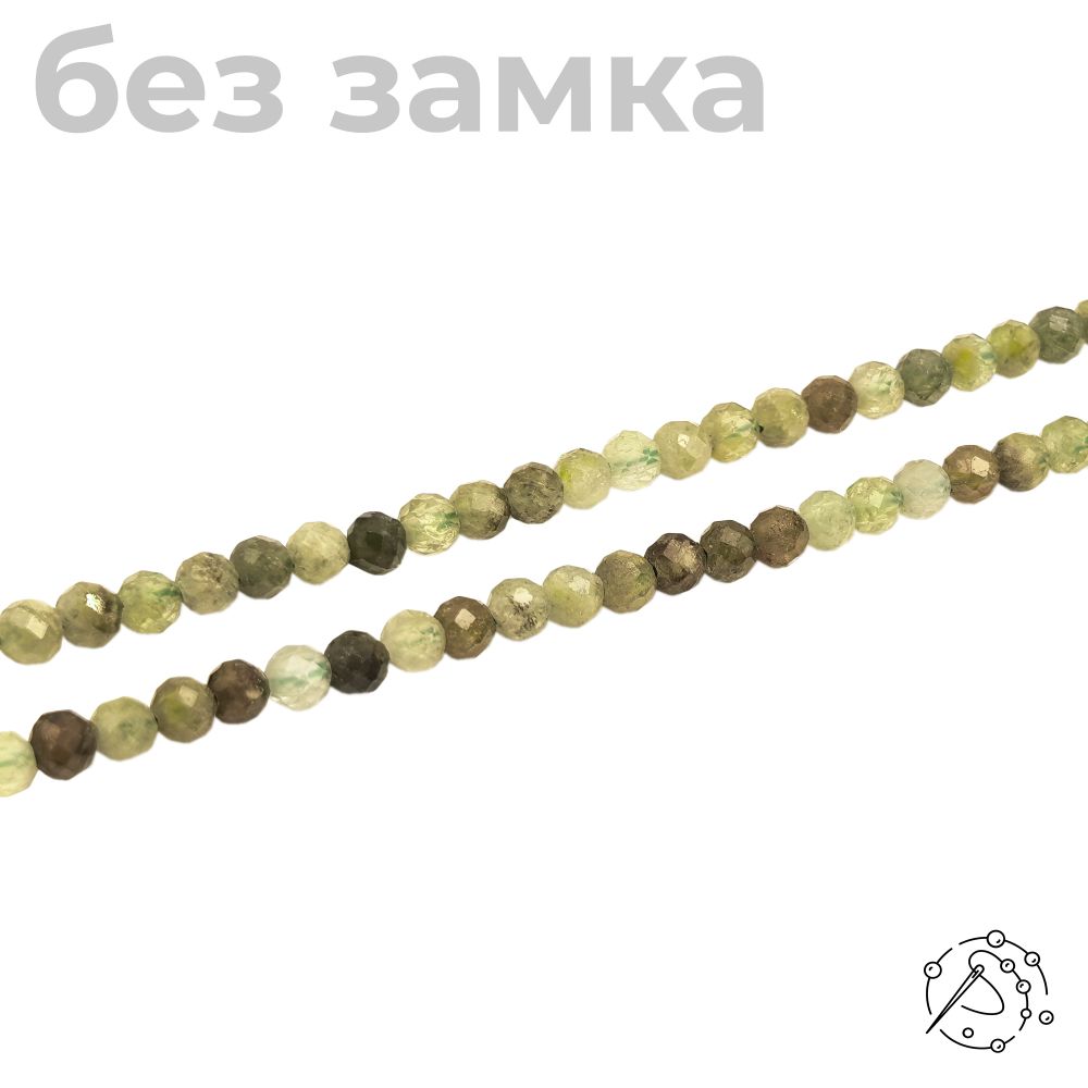 Нить бусин с огранкой гранат зеленый 3 мм