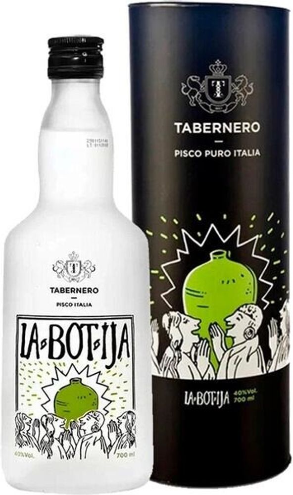 Водка Писко Пура Верде Табернеро Ла Ботиха туба
