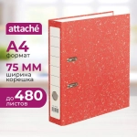 Папка-регистратор Attache (Attache Economy) 75 мм красная бумага