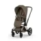 Детская коляска Cybex Priam V Style 2 в 1 Coconut Brown шасси Rosegold