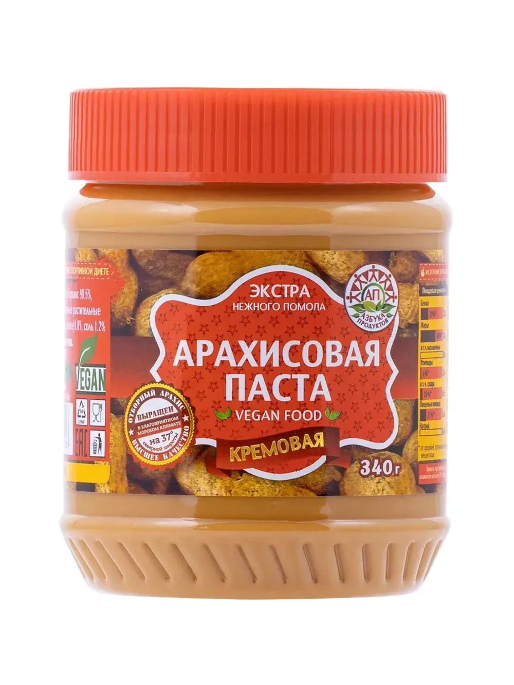 Арахисовая паста Шоколадная, Кремовая ассорти 340 г * 2 шт