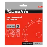 Пильный диск по дереву, 130 х 20 мм, 24 зуба, кольцо 16/20 Matrix Professional — фото 4