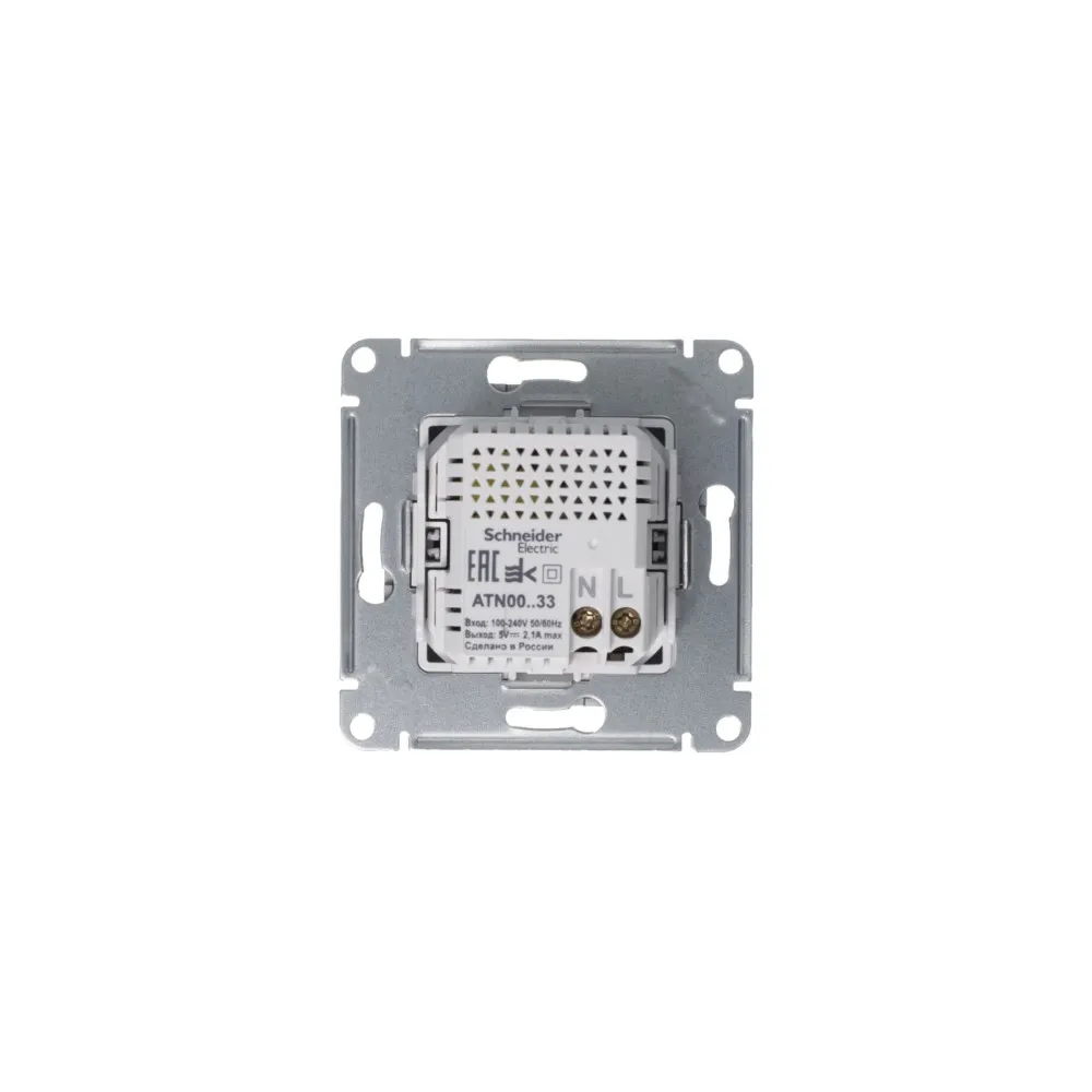 ATLASDESIGN USB РОЗЕТКА A+A, 5В/2,1А, 2х5В/1,05А, механизм, ЖЕМЧУГ