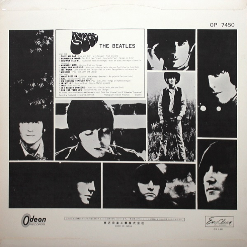 The Beatles / Rubber Soul (Coloured Vinyl)(LP)
