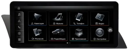 Магнитола для Audi A4 B8 / A5 8T / 2007-2016 с джойстиком MMI - FarCar AU3016-HIGH монитор 10.25" на Android 14, Быстрая, CarPlay, 4G SIM-слот
