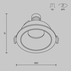 Встраиваемый светильник Technical DL051-U-1W