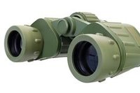 Бинокль Levenhuk Discovery Field 10x42