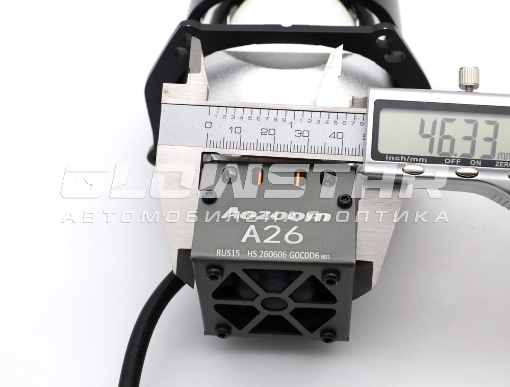 Билед модули Aozoom A26 3.0 дюйма, 2 чипа, 6000K, 12V 63/71W, 5400/5700Lm (комплект, 2шт)