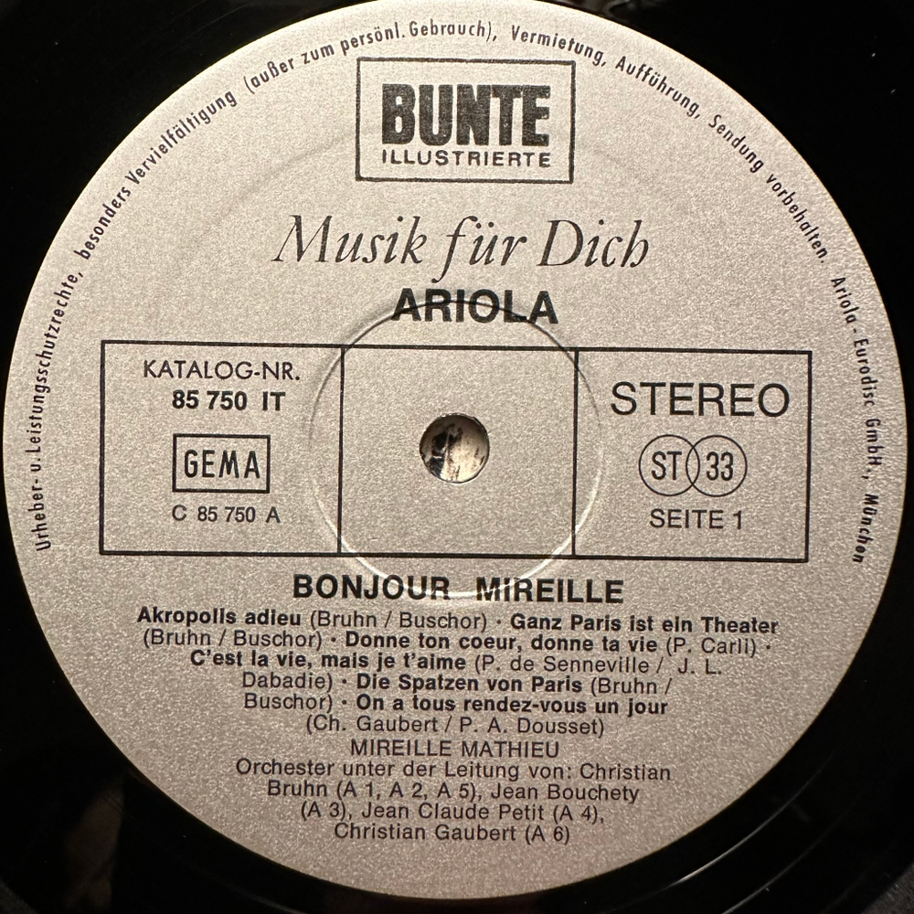 Mireille Mathieu - Bonjour Mireille (Германия 1971г.)