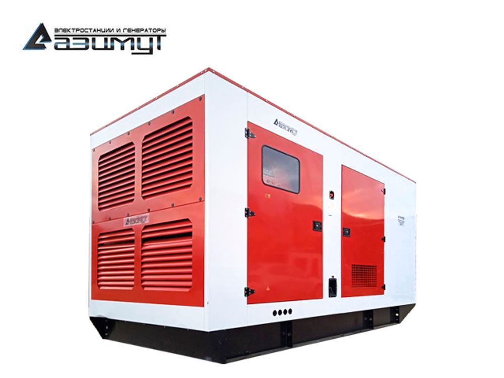 Дизельный генератор Азимут АД-480C-T400-1РКМ13 Woling в кожухе Дизельный генератор Азимут АД-480C-T400-1РКМ13 Woling в кожухе