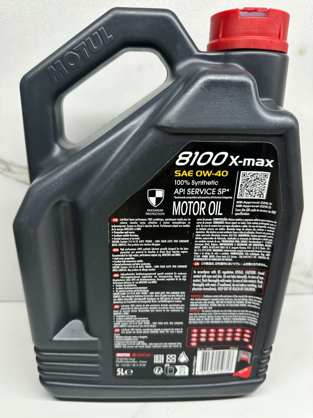 Масло моторное Motul 8100 X-max 0W-40 синтетическое 60 л 104535