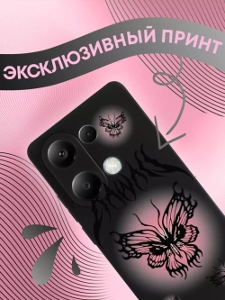 Чехол на Xiaomi Redmi Note 13 Pro 4G с принтом