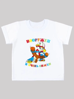 Футболка для новорожденных с ярким принтом