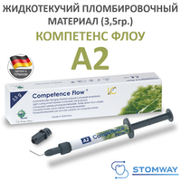 Competence Flow A2 (3,5гр.) Компетенс Флоу А2 шпр., жидкотекучий пломбировочный материал