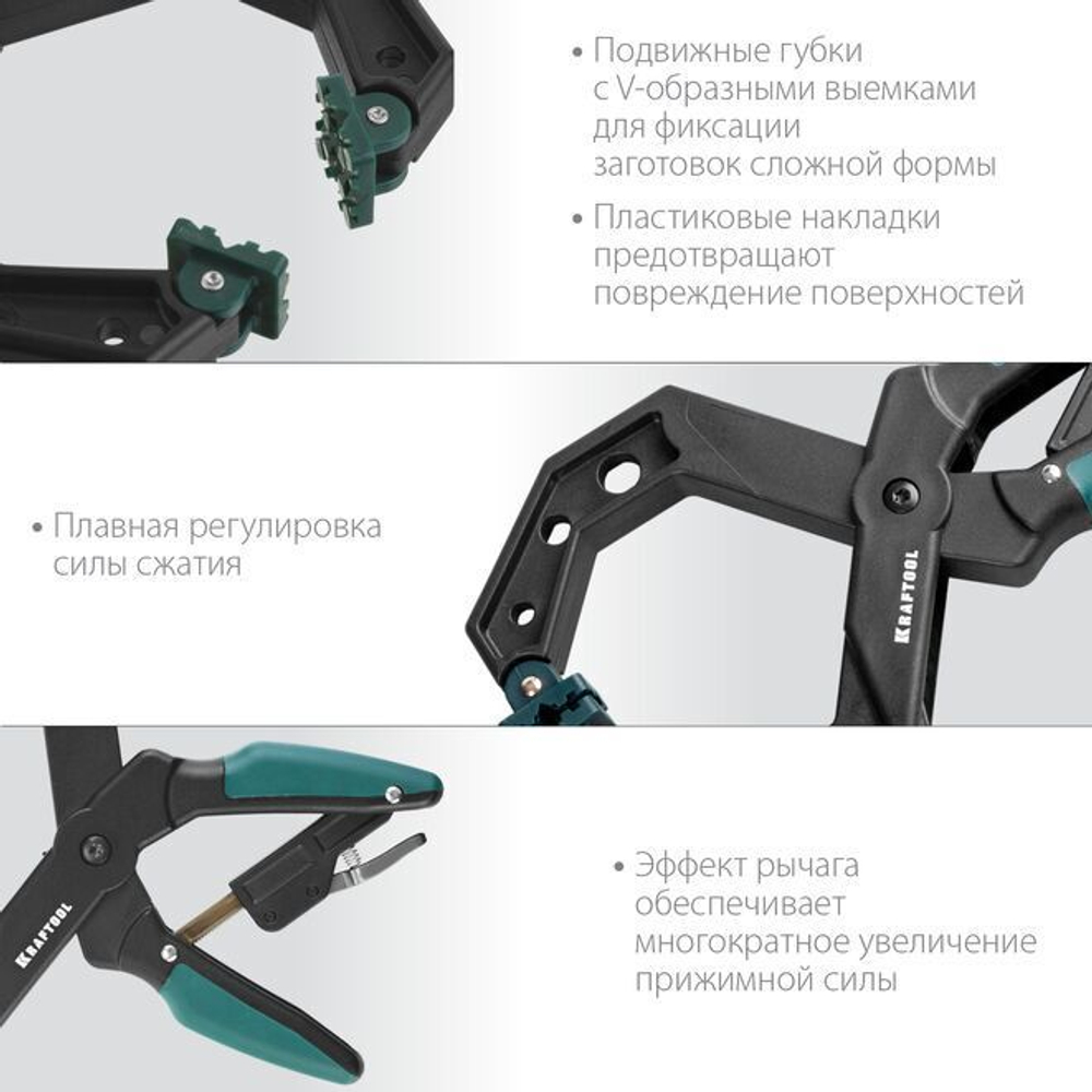 2 шт. RC-10 Быстрозажимная настольная струбцина зажим крепление для монтажных, столярных и строительных работ 32224-10_2