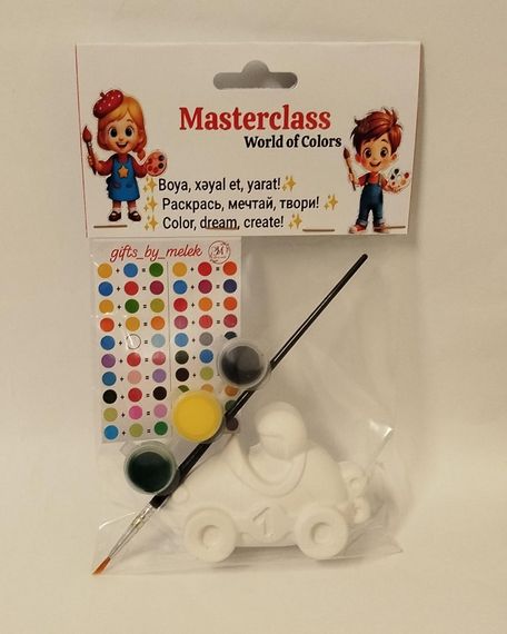 Gips fiqurlar. Masterclass world of colors 2