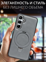 Business style чехол из кожи для SAMSUNG GALAXY A55 с кольцом-подставкой и бархатной подкладкой