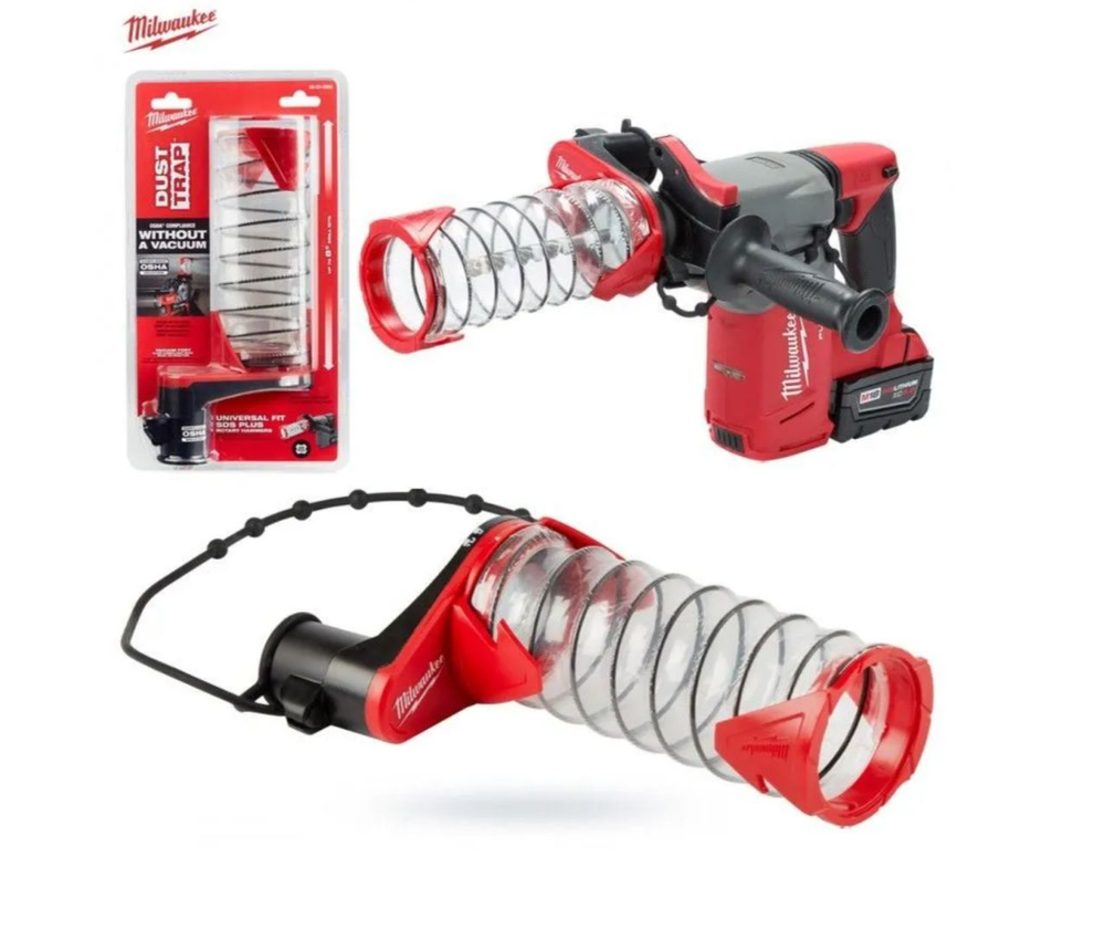 Насадка для пылеудаления на перфораторы SDS+, Milwaukee 4932464916
