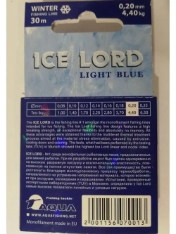 Леска зимняя Ice Lord Light Blue 30m