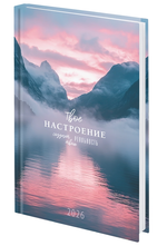 Ежедневник А6 128л. недатир. "Розы" с резинкой (BRAUBERG)