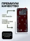 Задняя крышка для Iqoo Z9 Turbo черная (Black) со стеклом камеры
