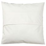 Чехол на подушку IKEA SMAFROSSORT, Бежевый с рисунком, 50x50 см