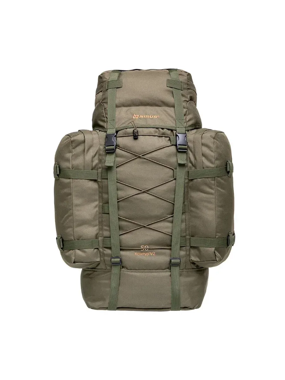 Рюкзак NISUS Контур/Contour 50 (N-TB1379-50L)