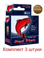 Полиэстровая леска рыболовная Red Fish 100m 0,35 мм 1 шт