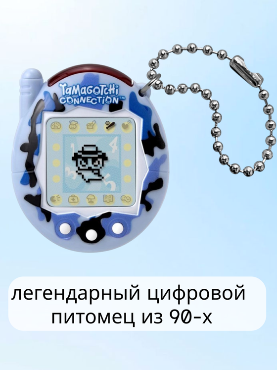 Интерактивная игрушка Тамагочи Коннекшн Уайлд Блю 68064