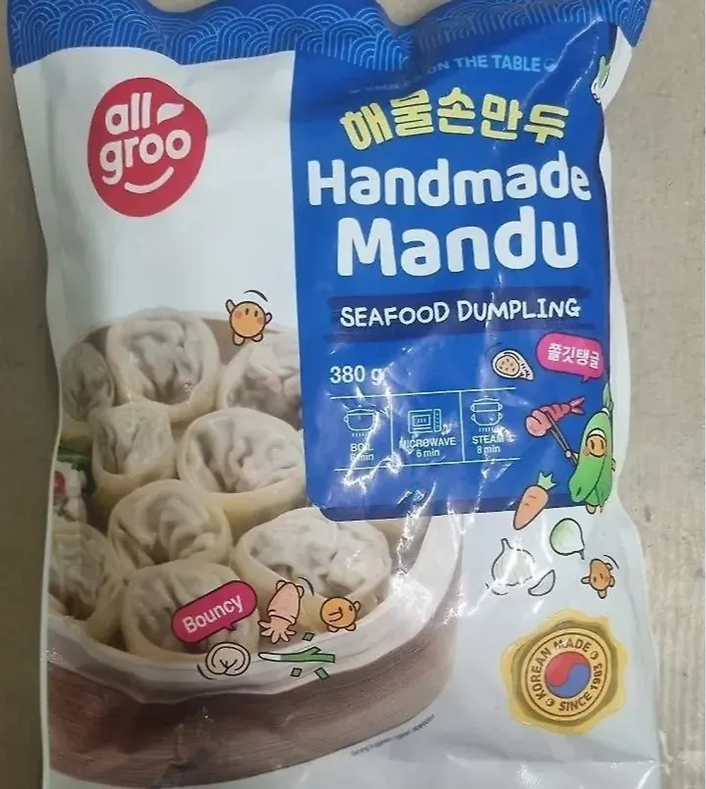 Дамплинги Allgroo, ручной лепки с морепродуктами 380 г