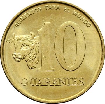 10 гуарани 1996 Парагвай