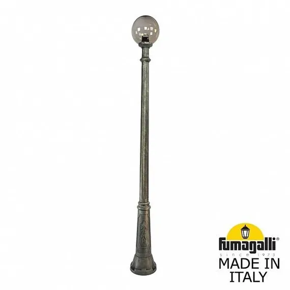 Наземный светильник Globe 250 G25.157.000.BZE27 Fumagalli