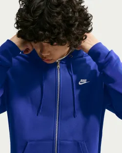 Толстовка мужская NIKE M NK CLUB BB FZ HOODIE