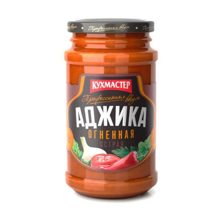 Аджика Кухмастер Огненная 190 гр