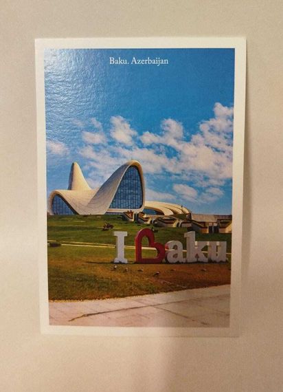 Açıqca \ Открытки \ Postcard Baku, Azerbaijan