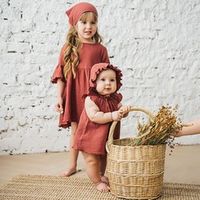 Чепчик муслиновый "Марсала" 0+