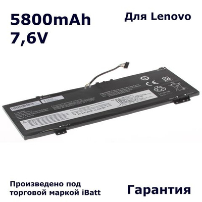 Аккумулятор iBatt 5800mAh для Lenovo IdeaPad 530S-15IKB (L17C4PB0)