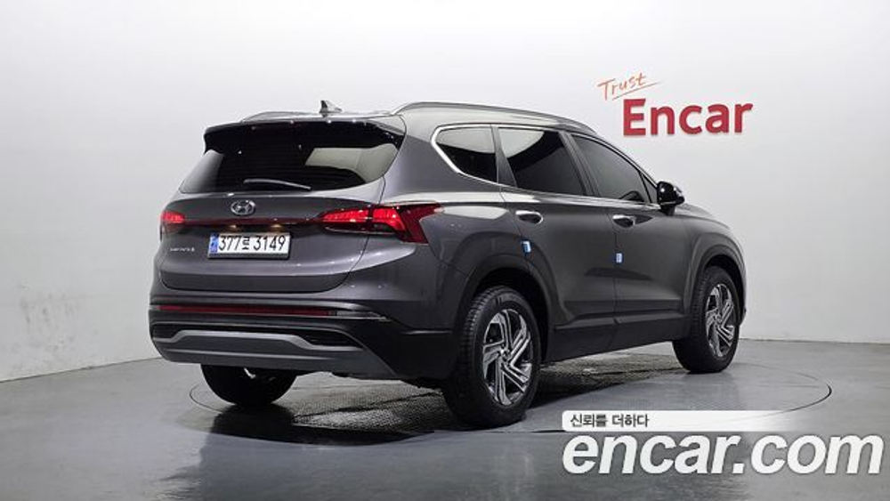 Hyundai Santafe Diesel 2.2 2WD — 2022