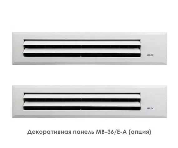 Мульти сплит-система AUX 2 x AMSD-H09/4R2 / AM2-H18/4DR1B