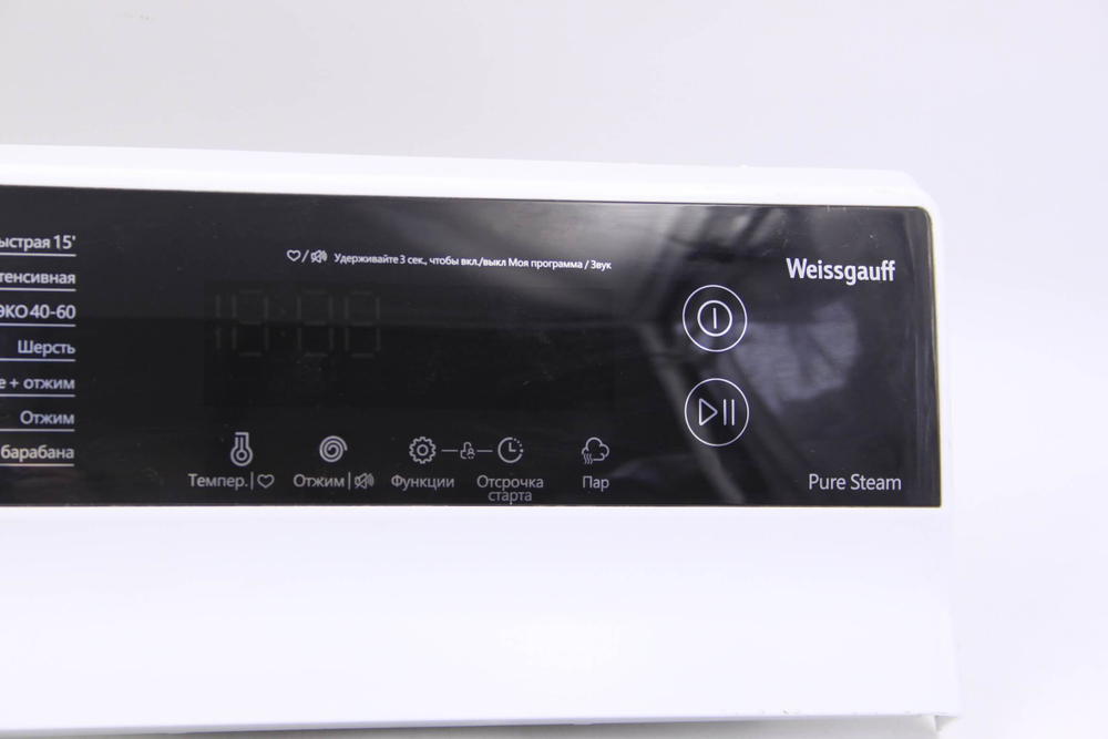 Модуль управления 17138100024953 стиральной машины Weissgauff WM 40970 TD Inverter Steam