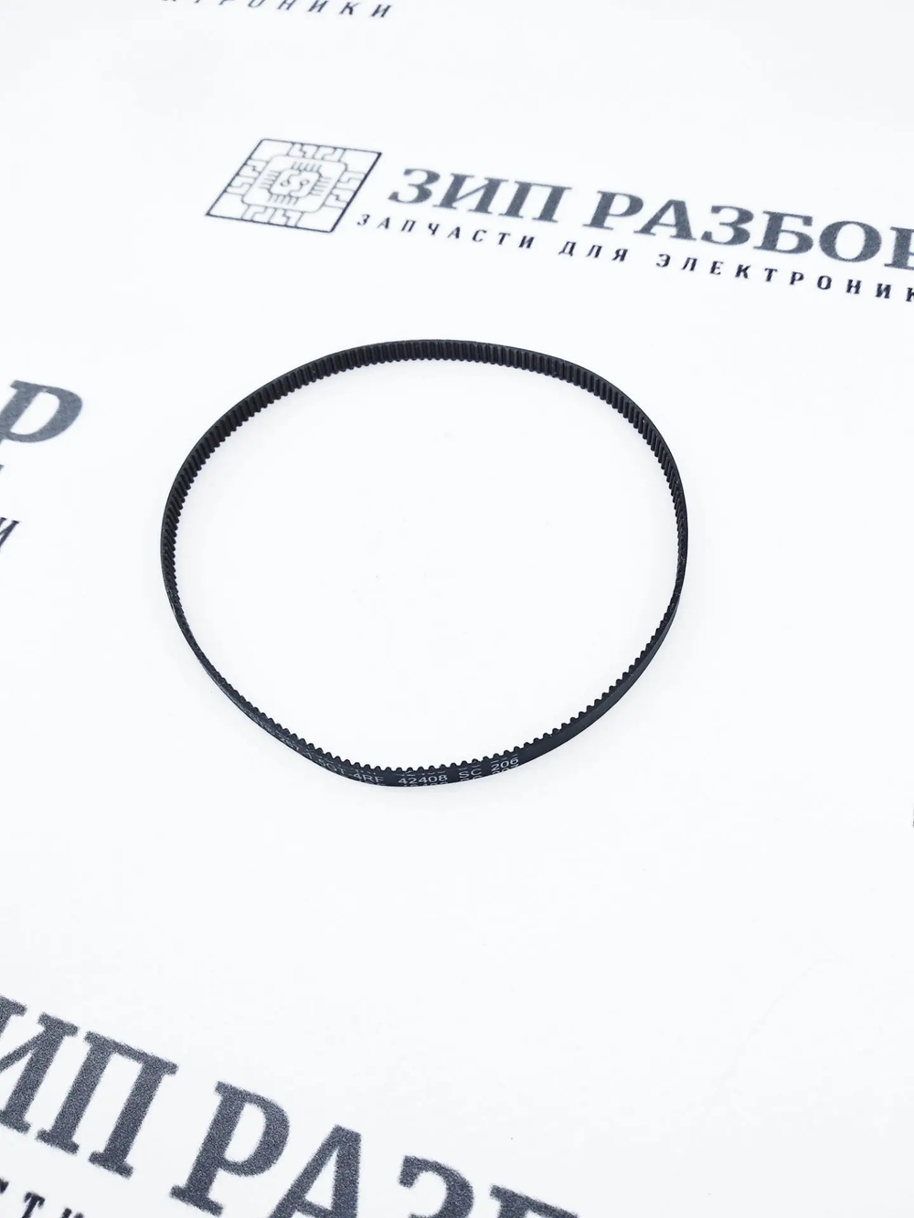 Ремень привода редуктора Canon 3010, 4410, 4550, 4580