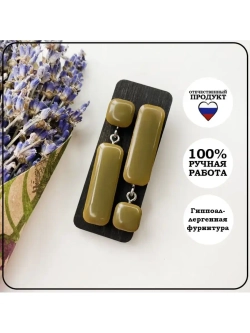 Серьги гвоздики двухзвенные висячие