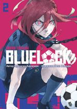 Манга BLUE LOCK: Синяя тюрьма. Том 2