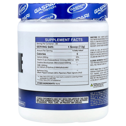 Gaspari Nutrition, креатин HMB, без добавок, 225 г