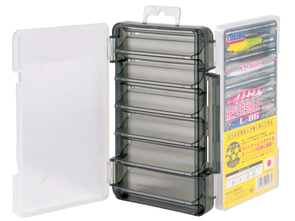 Коробка рыболовная двухсторонняя Meiho REVERSIBLE L-86 175x105x36